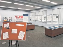 松波元弁護士（氷見）業績紹介　イ病訴訟原告勝訴に貢献、中央大ウェブで企画展