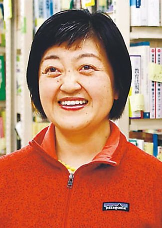 けさの人<br />ジェンダー格差解消に奔走するオンライン書店社長、鳥居希（とりい・のぞみ）さん