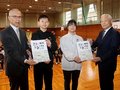 富山・速星小１５０年の歩み一冊に　周年実行委が記念誌作成、児童が調べた変遷も紹介