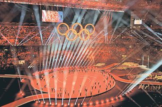 ＜チャオ　イタリアから本紙記者＞<br />開会式、一体感に高揚　分散開催、歓声と拍手響く