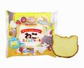 ネコの形のスポンジケーキ