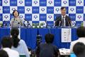 坂口さん夫妻が記者会見