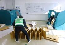 大分の大規模火災、避難所を閉鎖