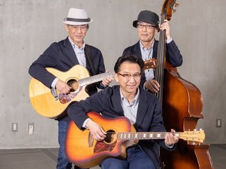 結成３０周年、楽しくて仕方ない<br />フォークグループ楽屋姫インタビュー