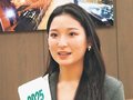 準ミスの丸林さん（富山出身）「地元に貢献したい」　市役所で藤井市長と懇談
