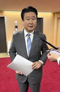 和田政宗氏が参政入り