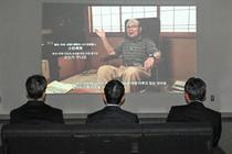 佐渡金山労働者の映像鑑賞