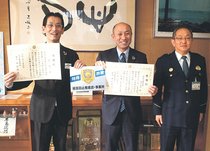 ＳＮＳロマンス詐欺を未然に防ぐ　魚津署、労金魚津支店の副支店長らへ感謝状