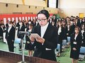 ９４人新たな一歩　富山福祉短大入学式