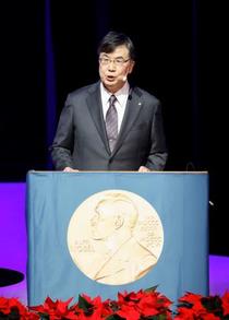 坂口氏ノーベル講演、妻に感謝も