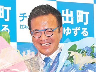 高岡市長に出町氏　現職角田氏破り初当選、投票率５５・６５％、１万６６４１票差