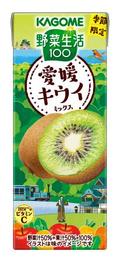 愛媛県産キウイのジュース