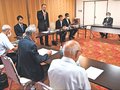 自民氷見支部、党費問題で５人処分　萩山市議は党員資格停止１年