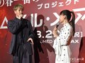 JOY＆mai夫婦、プロポーズ秘話　プロポーズ時に映画『アルマゲドン』流す「思い出なんです」