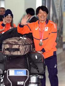 小栗大地「胸を張って」帰国