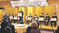 本賞に写真家の黒崎さん（魚津）　新川地域発展賞、７個人２団体の活動たたえる