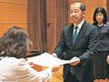 家庭科教育充実誓う　富山県振興会 創立５０周年記念式典