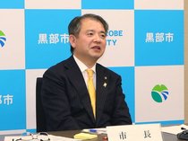 意見まとまれば議論参加要請へ　地鉄存廃であいの風、黒部市長が見通し示す