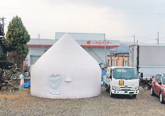 ＜始めよう備えるくらし＞１１<br />ＤＥＩと共生社会／支え合いつながる