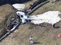 岐阜で小型ヘリ墜落、２人軽傷