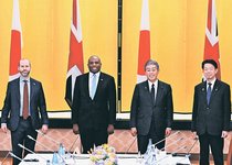 自由貿易へ日英結束　都内で経済２プラス２、トランプ関税に対抗