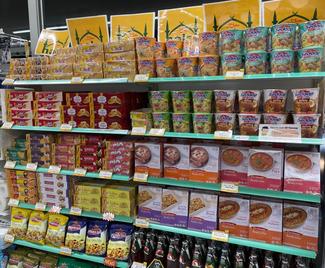 （61）パキスタン食材、新湊のコンビニで買ってみた【やちやちが行く！！】