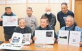 若宮八幡社史一冊に　富山・八尾町西新町住民ら、町の８０年の歩みも完成