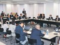 人手不足懸念の声多く　県総合計画巡る意見交換会の１巡目終了、５月中旬に骨子案