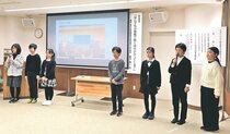 イタイイタイ病を忘れないで　富山でフォーラム、児童生徒が学習成果発表