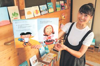 ＜私の相棒＞７　読み聞かせ絵本<br />絵本専門士・松下舞子さん（４５）朝日町南保