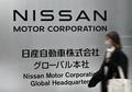 日産自動車、追浜と九州で減産へ