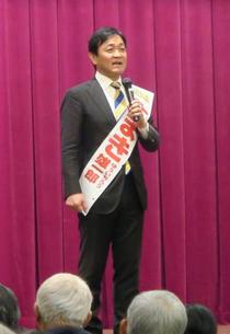 国民・玉木代表「いつか首相に」