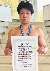 古村（高岡向陵１年）３位　全国高校選抜相撲
