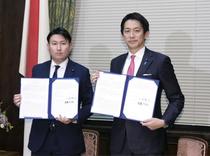 「ＯＴＣ類似薬」自維合意