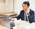 ＜子ども支援の現場から　県の総合窓口開所＞下／不登校の後<br />社会に属さぬ若者増加　３０代の相談にも対応
