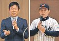 サッカー森保代表監督と野球の井端代表監督が来県　イベントで県民と交流