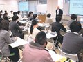 バイオ人材育成、６社４０人の若手参加　県立大寄付講座