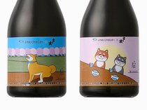 登録２３万人の動画シリーズ「狂犬病予防注射会場のドタバタ劇」とコラボ　吉乃友酒造（富山）がラベルに柴犬のイラスト