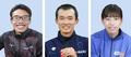 競歩代表に山西、藤井ら８人