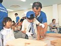 ギコギコ、気分は大工　小矢部・長島木材企画、児童ら建築の仕事体験