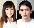 伊藤歩＆細谷祐介が結婚を発表　2年間の交際を経て「一番の理解者でいられると確信」【コメント全文】
