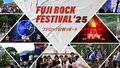 山下達郎さんらのステージ臨場感たっぷりに【フジロックフェスティバル’２５記者リポート】