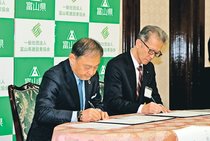 建設分野の人材育成へ連携　県教委と県建設業協が協定、県立高での教育充実化