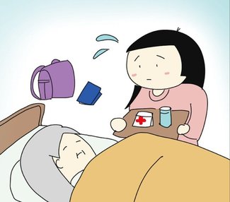 小中学生のための法学教室（３３）<br />ヤングケアラー