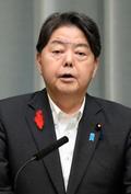 官房長官「心から歓迎」