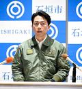小泉防衛相「作業は適切に判断」