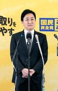 玉木氏「手取り増にマイナス」