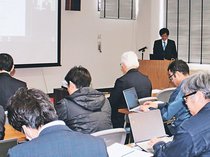 再生プラ活用へ課題共有　県がセミナー、自動車向け対応