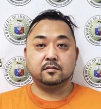 「ルフィ」幹部、１２月二審判決