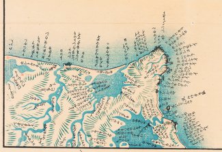 ＜言の葉のこと　言語学者・呉人惠＞２<br />残る地名 消える人名／悪名にこめられた親の愛情